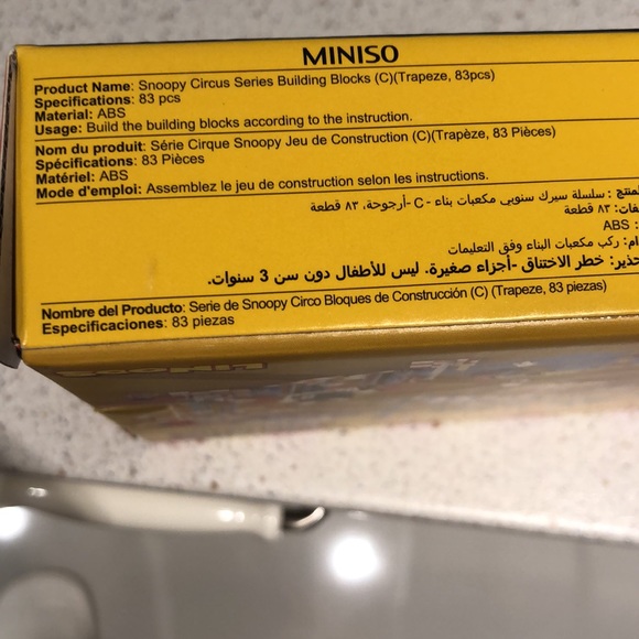 Miniso snoopy circus series building blocks - Picture 3 of 3